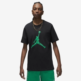 Jordan | ESSENTIALS  { BLACK/LUCKY GREEN
