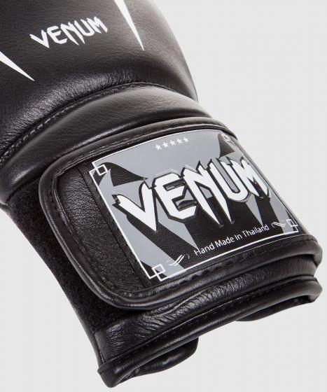 VENUM CUSTOM Giant 3.0 Boxing Gloves